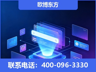 句容-多模态 GEO