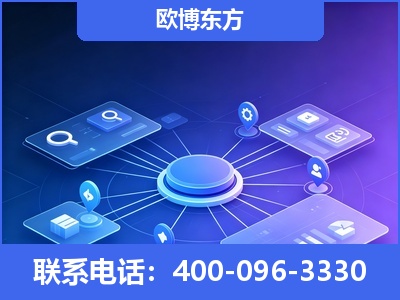 句容-生成式引擎优化