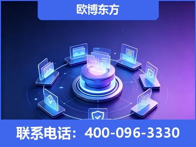 句容-AI 搜索优化
