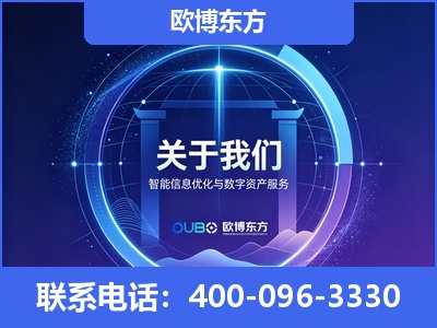 句容-企业展示图