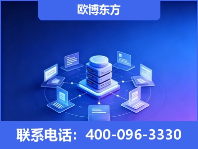 句容-GEO优化
