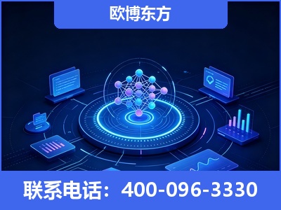 句容-全新deepseek优化